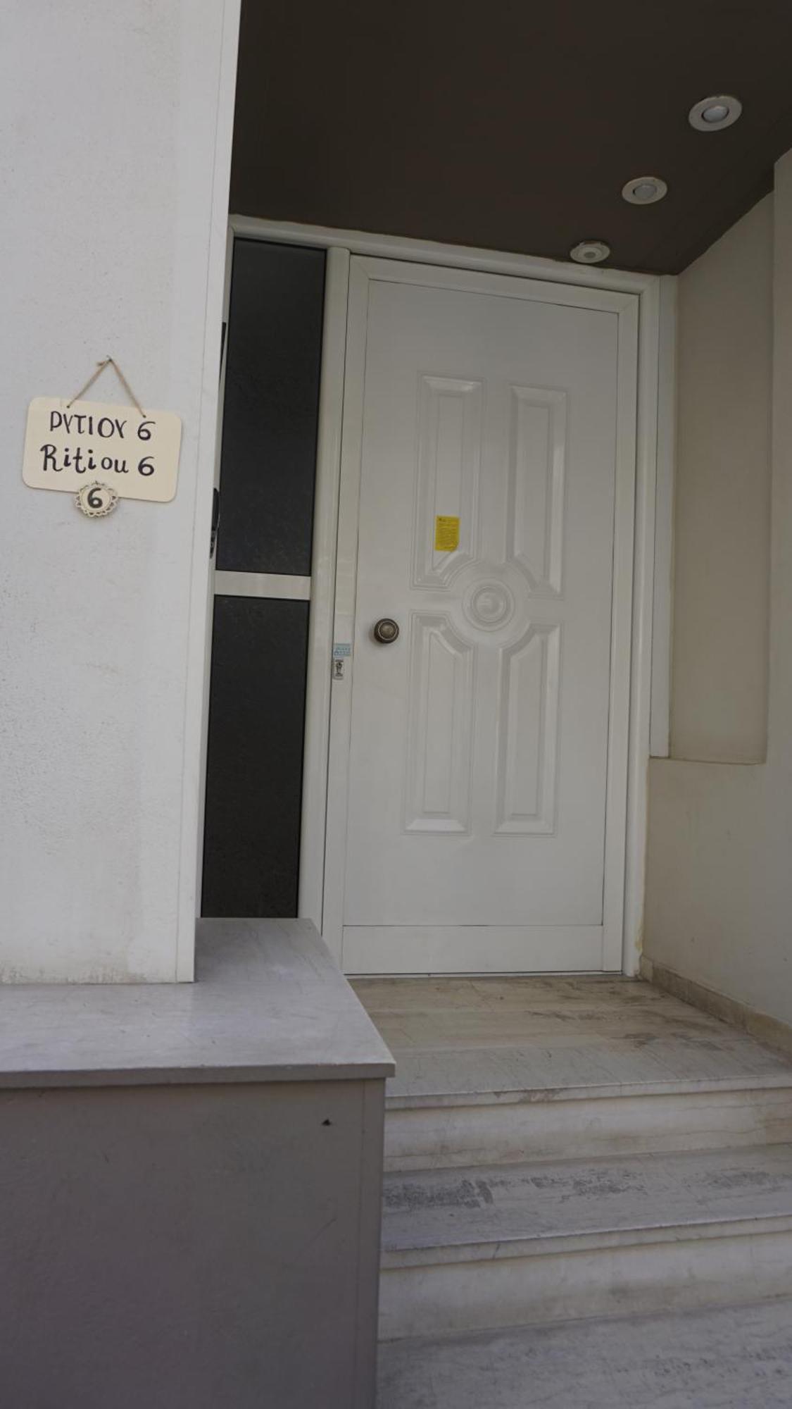Mara'S Cozy City Apt Heraklion  Luaran gambar